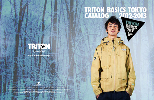 triton 0