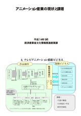 541a08cb.jpg