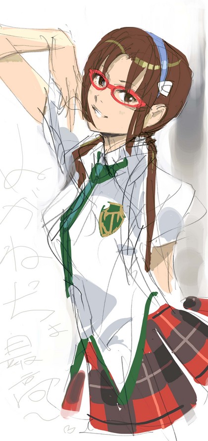 aa