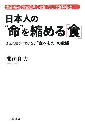 2014-04-11-19-14-17