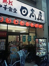 20180723_100837