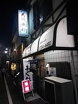 181030_18300
