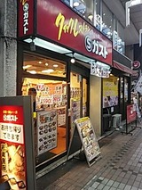 20180716_210341