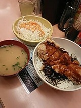 20180730_132406