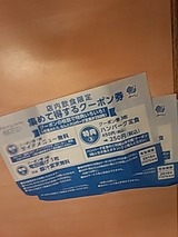 181104_17100