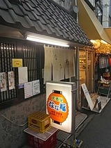 20180727_103446