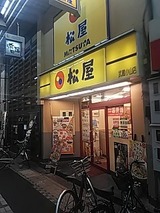181020_19440