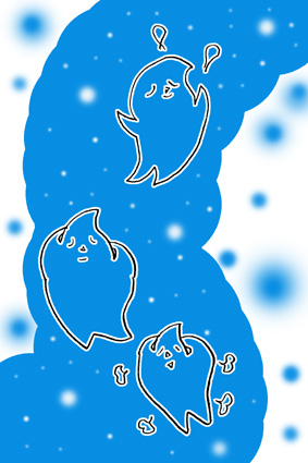 「もういいんだけど・・」