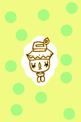 「ボクゥ・・」