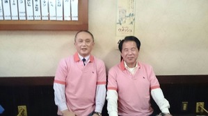 還暦1
