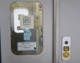 仙台の電車