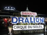 Cirque du Soleil¡ÖDRALION¡×¡÷ºûÅç