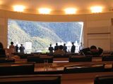 長良川国際会議場