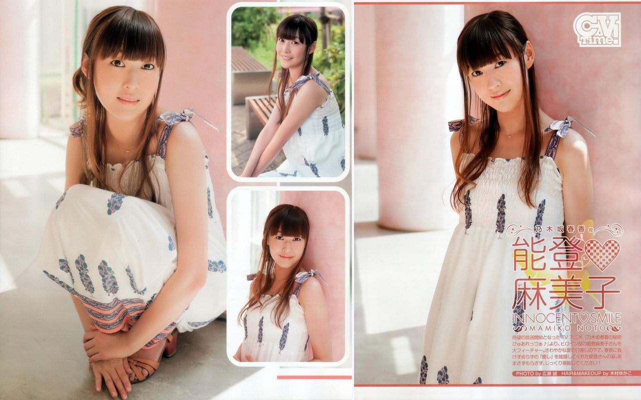 seiup_1294836770257
