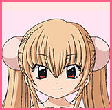 face_rin