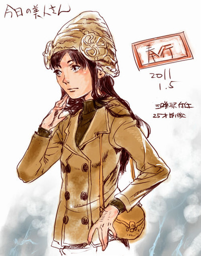 美人さん110105
