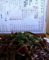 800f6aa1.jpg