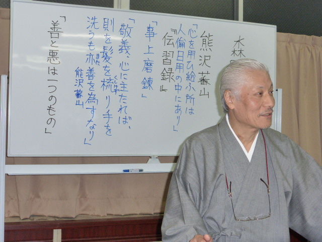 20131107_812593