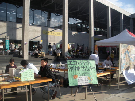 DSCN3319