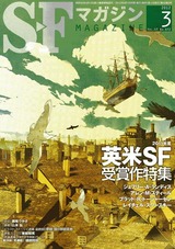 2012.2.9