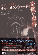 2012.2.19-3