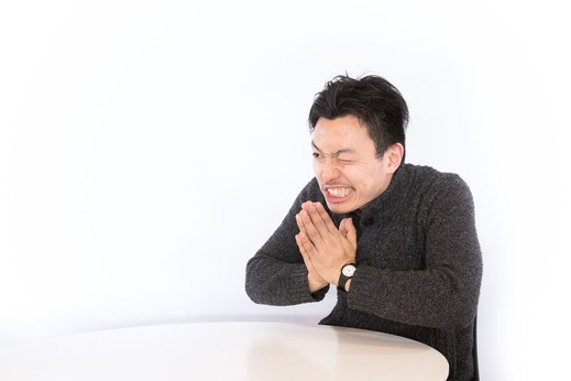 お願い