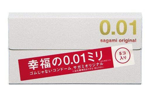 sagami001