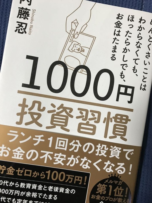 Υӡ