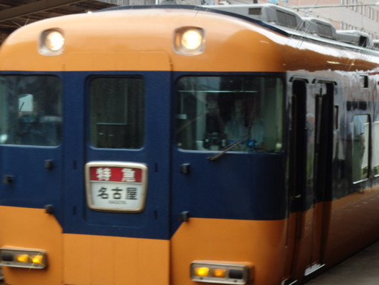 P6100213