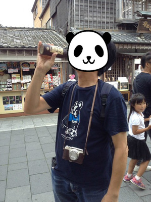 BlogPaint