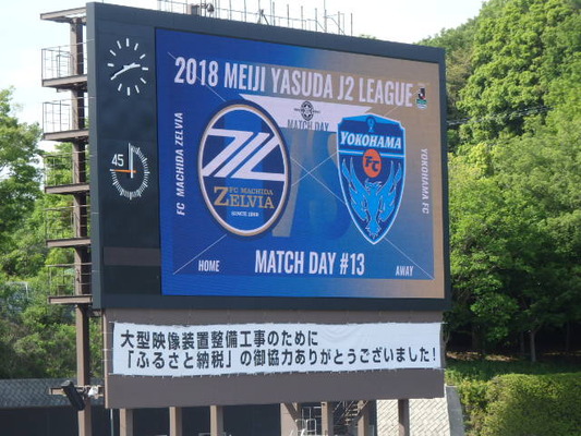 P5060055