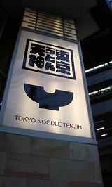 47850609.jpg