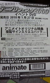 574ec50e.jpg