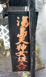 9c329667.jpg