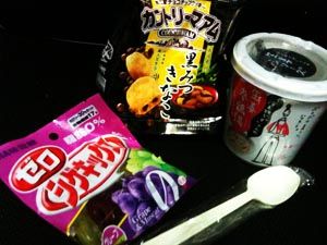 IMG_1140 のコピー