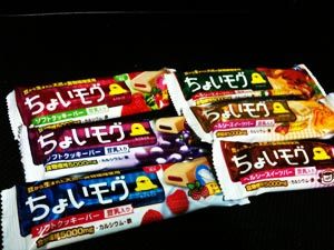 IMG_1139 のコピー