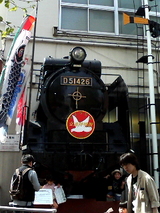 939f1c08.jpg