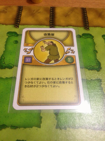 画像22