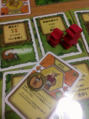 画像17