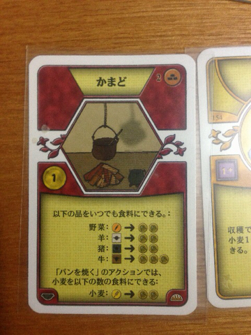 画像9