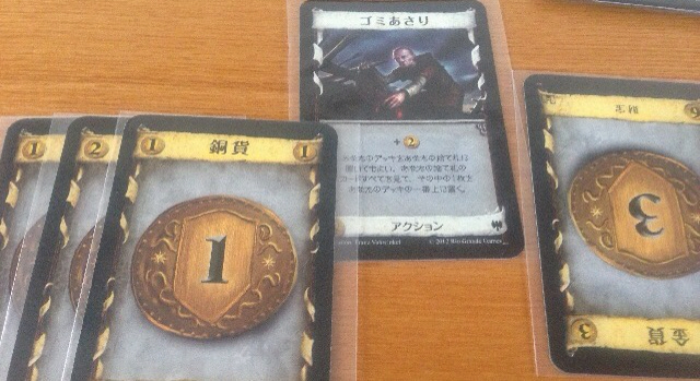 画像8