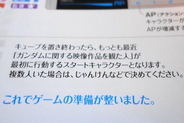 DSC00460