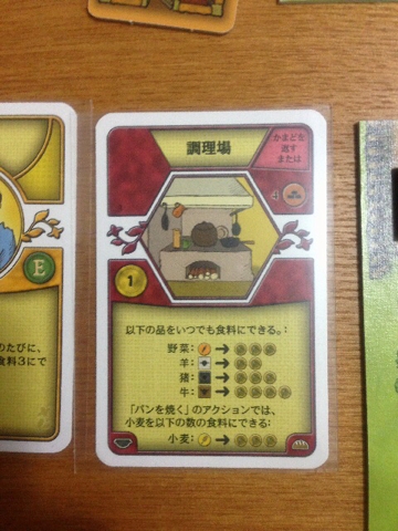 画像11