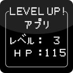 LEVELUP