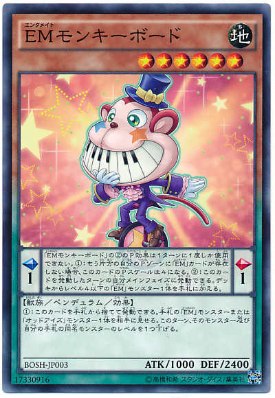 card100028833_1