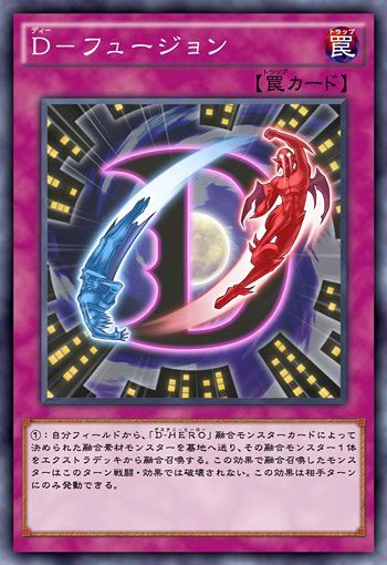 1505821358191