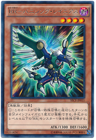 card100020248_1
