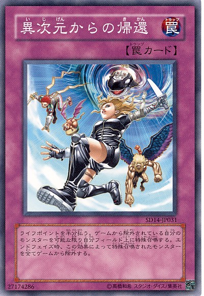 card73705559_1