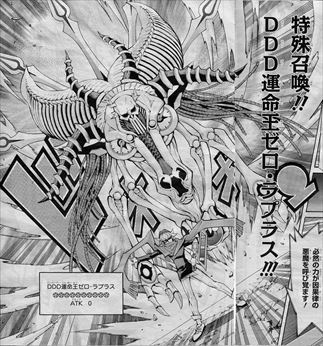 arc5s17-09_R