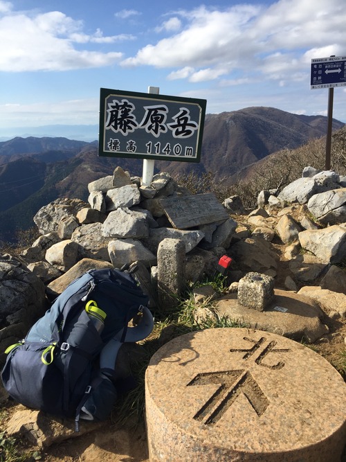 E23092D0-807E-4877-8807-E5E4DC2022EA